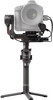 DJI Ronin S 2 Pro Combo (RS 2 Pro Combo)