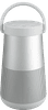 Bose SoundLink Revolve+ II Gray