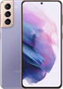 Samsung Galaxy S21 256GB Paars 5G