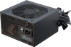 Seasonic G12 GC-650