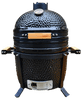 Arpe Kamado 15"
