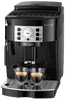 De'Longhi Magnifica ECAM 22.110B Zwart