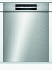 Bosch SMU2HVS20E / Built-in / Under-counter / Niche height 81.5 - 87.5cm