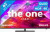 Philips Ambilight 65" PQS9001 (2026)