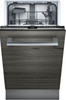 Siemens SP63HX64KE / Built-in / Fully integrated / Niche height 81.5 - 87.5cm