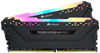 Corsair VENGEANCE® RGB PRO 32GB (2x16GB) DDR4 DRAM 3200MHz