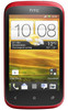 HTC Desire C Rood