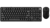 Vortech Prestige Toetsenbord en muis set