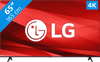 LG 65UQ80006LB (2022)