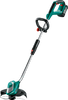 Bosch Advanced Grass Cut 36 Li