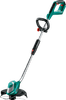 Bosch AdvancedGrassCut 36 Li (without battery)