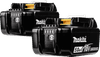 Makita BL1850B LXT 18V 5.0Ah Battery 2-pack