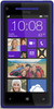 HTC 8X Blauw