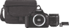 Canon EOS 2000D + 18-55mm f/3.5-5.6 DC III + Bag + 16GB Memory Card