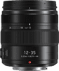 Panasonic Lumix G X Vario 12-35mm f/2.8 II ASPH O.I.S.