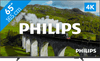 Philips 65PUS7608 (2023)