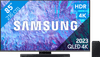 Samsung QLED 85Q80C (2023) + Soundbar