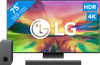 LG 75QNED816RE (2023) + Soundbar
