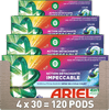 Ariel 4in1 Pods Colour - 120 pieces