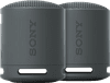 Sony SRS-XB100 Duo Pack Black