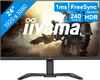 iiyama G-MASTER GB2590HSU-B5