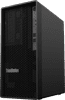 Lenovo ThinkStation P2 Tower Gen 2 - 30JQ00AVBF