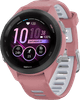 Garmin Forerunner 265S Roze