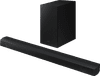 Samsung HW-B530 (2022)