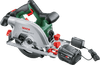 Bosch UniversalCirc 18V-53 + 4,0 Ah accu en lader