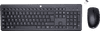 HP 230 Wireless Keyboard and Mouse QWERTY