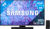 Samsung QLED 98Q80C (2023) + Samsung HW-Q930D (2024)