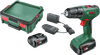 Bosch EasyDrill 18V-40 2.5Ah Battery SystemBox S Starter Kit