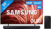 Samsung OLED 4K 55S85D (2024) + Samsung HW-Q600C (2023)