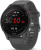 Garmin Forerunner 255 Dark Gray