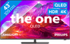 Philips Ambilight 43" PQS9001 (2026)