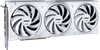 MSI GeForce RTX 5080 VENTUS 3X OC WHITE 16GB
