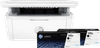 HP LaserJet M140w MFP + 2 extra zwarte toners