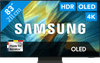 Samsung 83 inches OLED S95F 4K (2025)