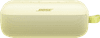 Bose SoundLink Flex 2nd Gen Yellow