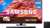 Samsung 75 inches Neo QLED QN90F 4K (2025) + Samsung HW-QS700F (2025)