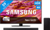Samsung 55" Neo QLED QN90F 4K (2025) + Samsung HW-Q600F (2025)