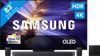 Samsung 83 inches OLED S90F (2025) + Samsung HW-Q990F Black