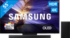 Samsung 55 inches OLED S90F (2025) + Samsung HW-B66CF Black