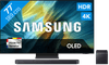 Samsung 77 inches OLED S95F 4K (2025) + Samsung HW-Q990F (2025)