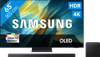 Samsung 65" OLED S95F 4K (2025) + Samsung HW-QS700F (2025)