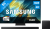 Samsung 55 inches OLED S95F 4K (2025) + Samsung HW-QS700F (2025)