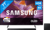 Samsung 77 inches OLED S85F 4K (2025) + Samsung HW-QS700F (2025)