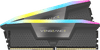 CORSAIR Vengeance RGB 64GB (2x32GB) DDR5 DIMM 6000MT/s CL40 XMP