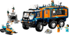 LEGO City Laboratoriumtruck op de Noordpool 60471
