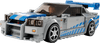 LEGO Speed Champions 2 Fast 2 Furious Nissan Skyline GT-R 76917